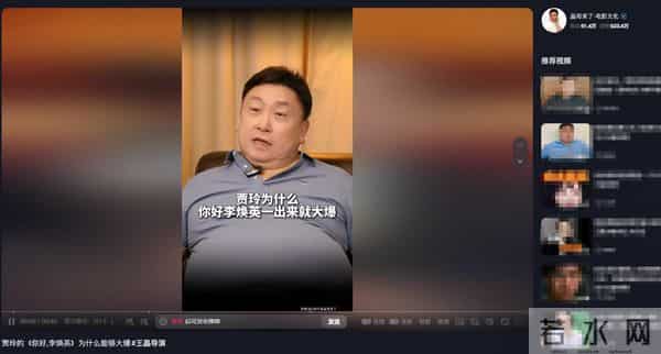 王晶,戳穿了贾玲被喜剧圈“边缘化”的真相,他给中年女星提了醒