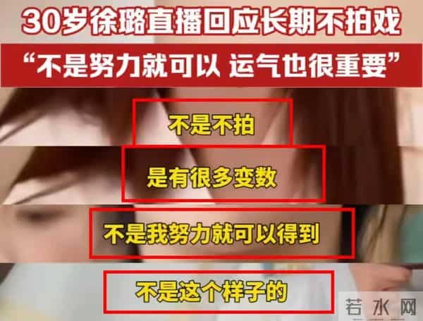 方脸婴儿肥，徐璐到底算不算美人？看她和外国人合照，孙俪说对了