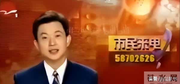 他曾是上海台一哥，40岁离职逆袭成百亿总裁，妻子是我们熟悉的她