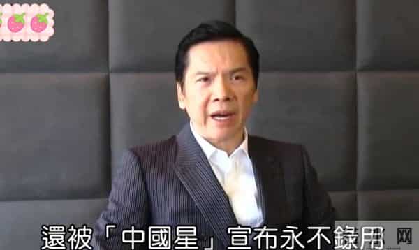 原来王晶早有爆料！张柏芝不愿拍戏或因2点，被追讨1276万不甘心