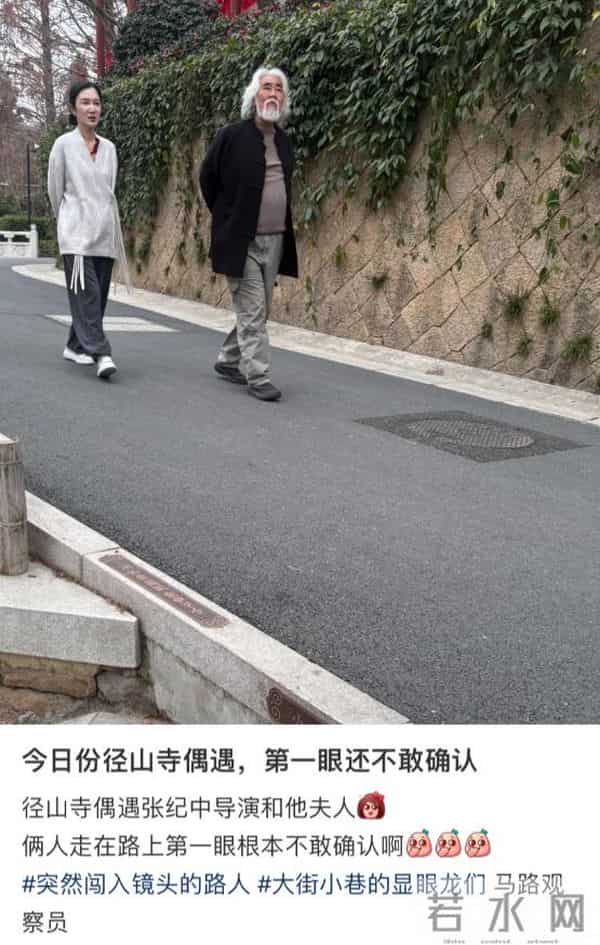 张纪中逛径山寺被偶遇!挺大肚白发显苍老,43岁杜星霖干瘪像道姑