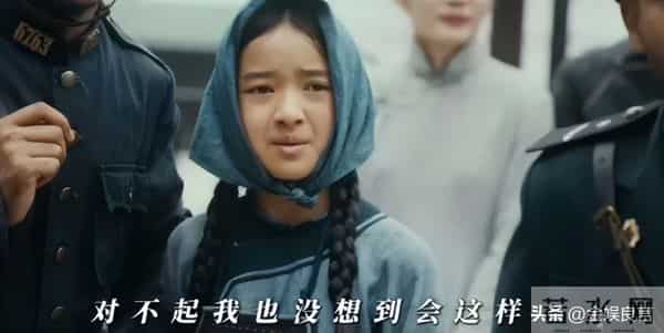 看聂远女儿和蓝盈莹飙戏，才知观众不是烦星二代，而是丑还没演技