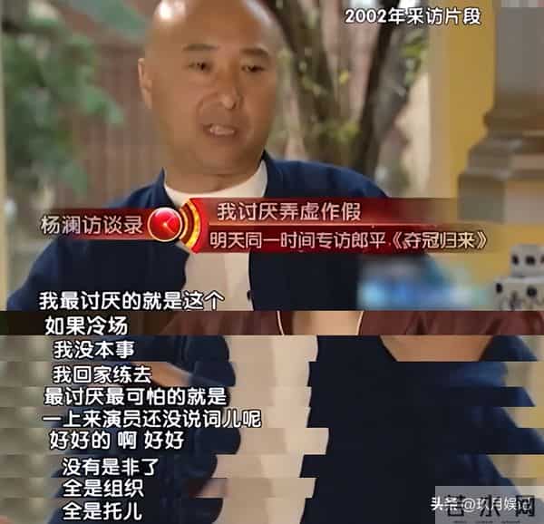 陈佩斯没说谎，2026央视春晚主题官宣仅2天，恶心事儿就发生了