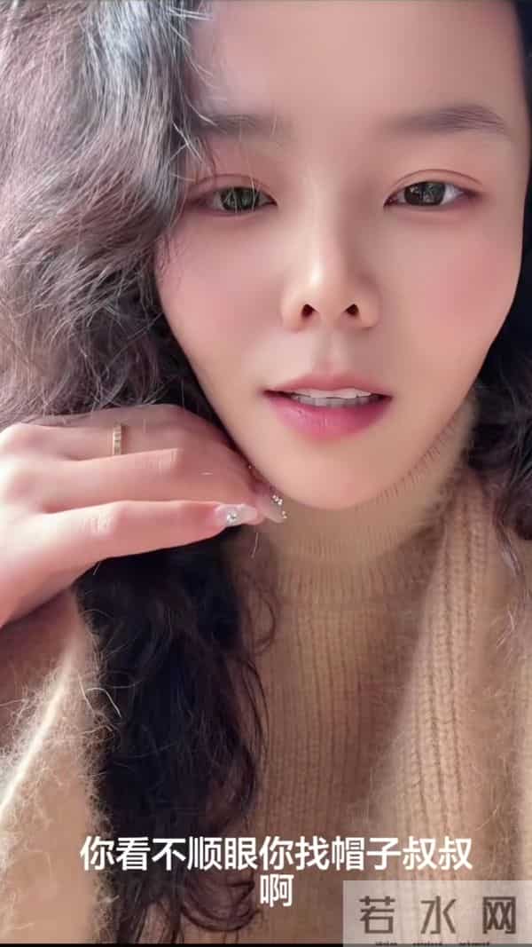 满屏说言宝像杜新枝,熊磊回怼:我婆婆碍你啥事?看不惯找帽子啊