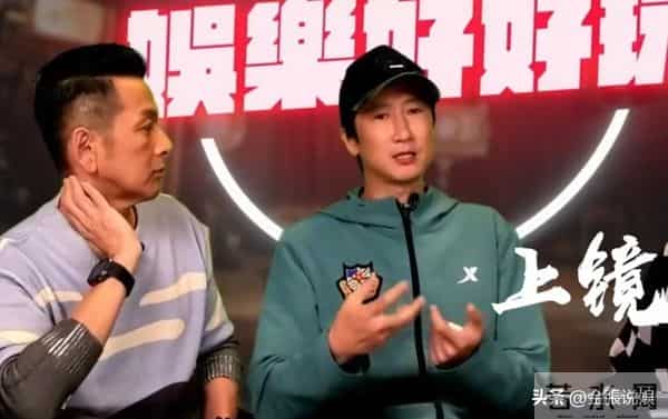 洪金宝状态回春再上热搜!被质疑注射"神秘液体",儿子最新回应