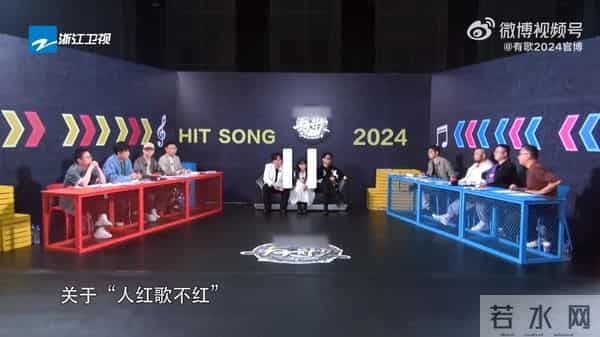 爆《有歌2025》将播出，赛制创新，许嵩“任职”，大波老面孔加盟