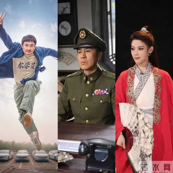 2026年央视春晚的主题定了！释放出3大信号，娱乐圈的风向又变了