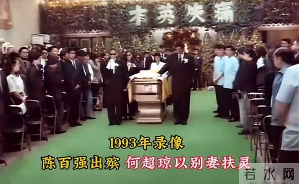 王晶终于坦白！陈百强英年早逝主因不是何超琼，原来我们都被骗了