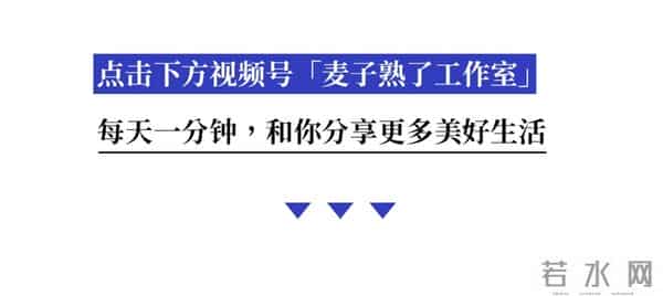 30万分手费vs3000万求婚钻戒：一个前妻的修养