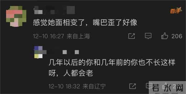 丈夫不爱,公婆不管,还能常住台北,原来郭碧婷才是那个人间清醒