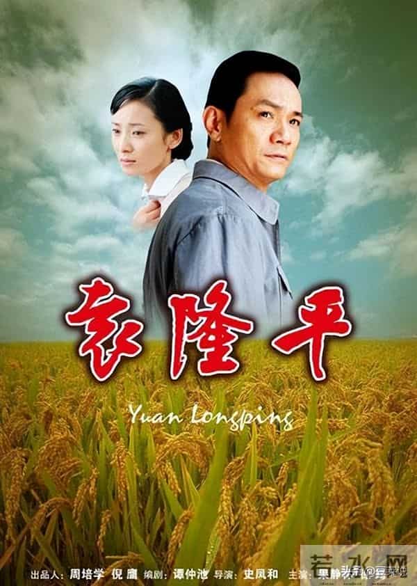 16年前，曾在爱妻葬礼上哭到昏厥，永不再娶的果靖霖，如今怎样了