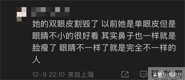 曾经迷倒万千少男的“夏之星”，如今成了这个样子，面相都变了