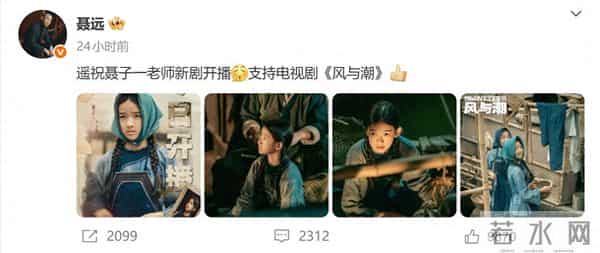 星二代、星三代密集出道引热议,明星的光环从来不是靠血缘继承