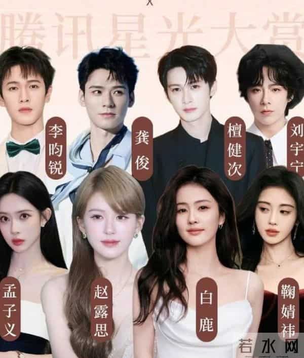 躲也躲不掉!“消失”大半年,再看赵丽颖真实处境,邬君梅说对了