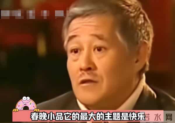 26年央视春晚官宣,不到24小时!三大恶心一幕出现,陈佩斯没说错