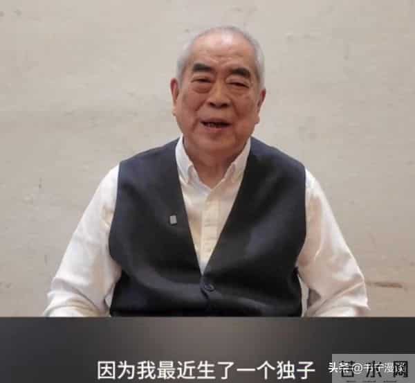 “牡丹花下死，做鬼也风流”，这一次，谁也救不了87岁生子的范曾