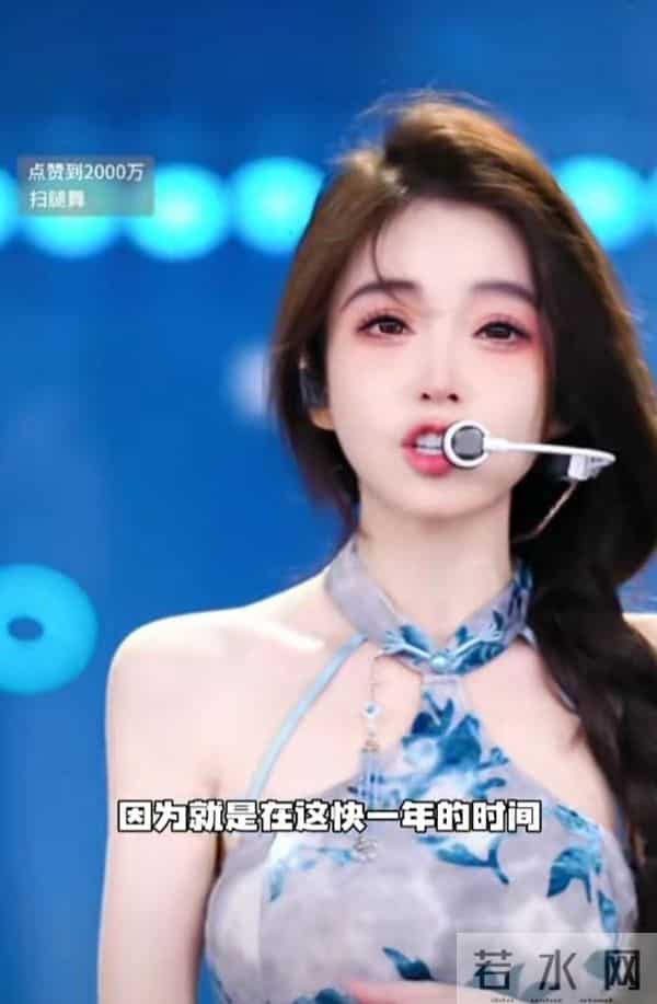 钱再多有什么用,“消失”1年的冯提莫,给所有人提了个醒