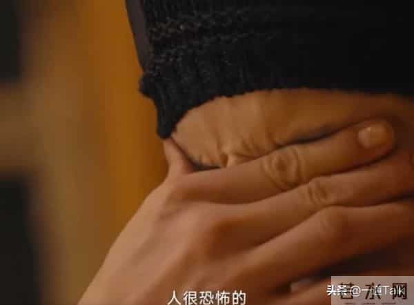 张柏芝香港法庭失控落泪：两天没睡，一切都是假的