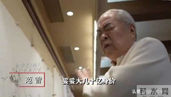 离谱！不到2天连曝仨瓜，长期分居只在乎娃、断绝关系、被约谈