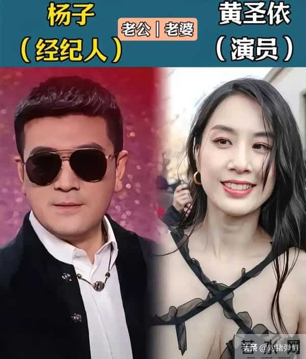 娶了经纪人做老婆的15位男明星