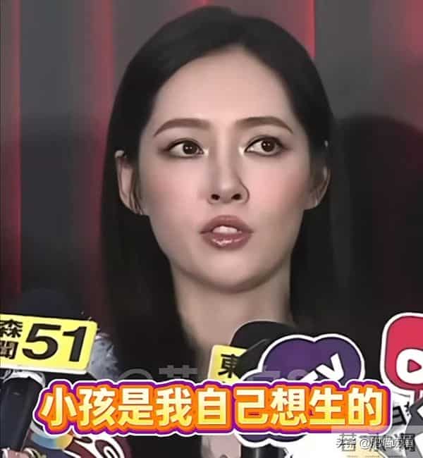 郭碧婷台北出席活动,回应自费养娃传闻,称婆婆向太会给她很多钱