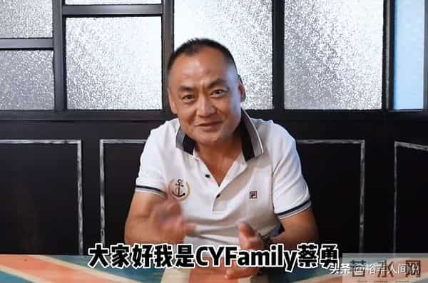 突发！曝延边知名笑星蔡勇去世，仅55岁，曾出演韩国电影《特工》