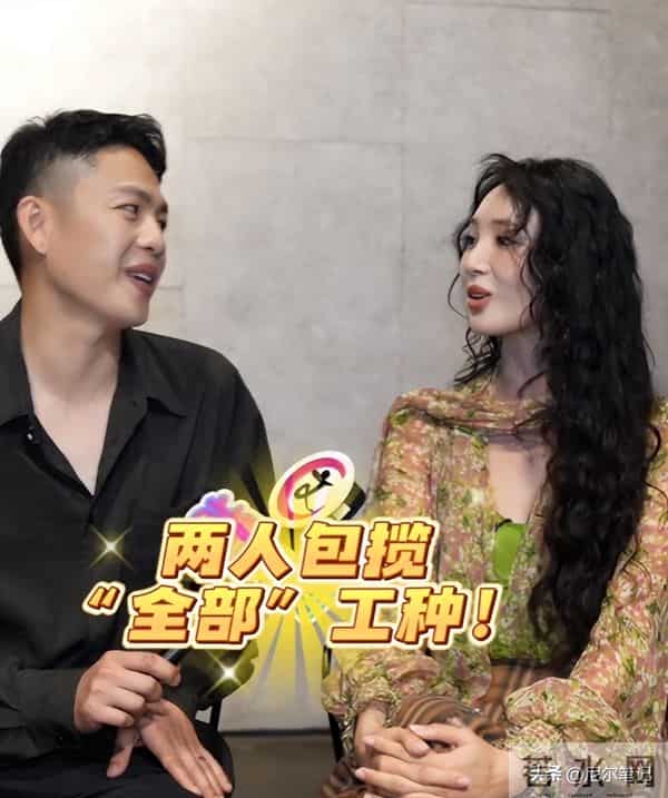 王紫璇：从“小神婆”到影帝爱妻，新婚仅1月被老公亲手送上热搜