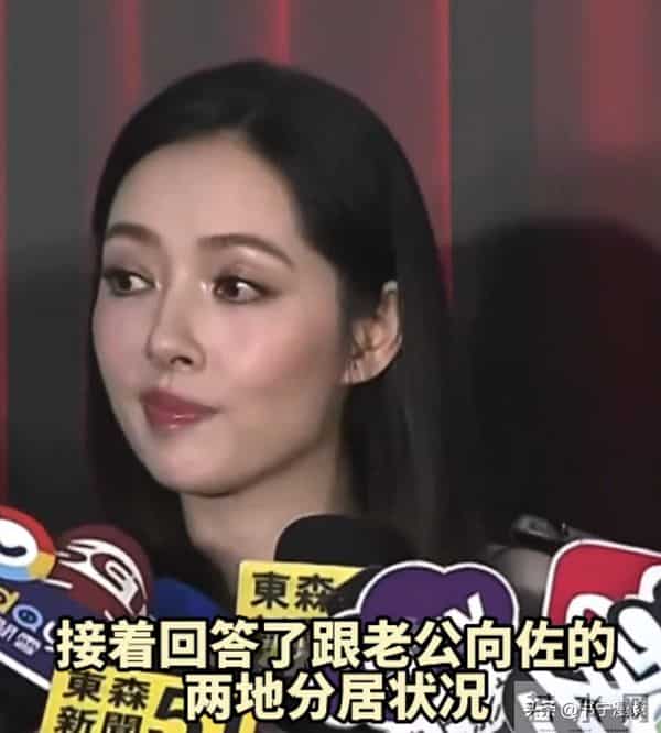 这一次,面相大变的郭碧婷 撕碎了向太最后的体面,原来郭爸没说谎