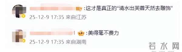 刘亦菲现身阿联酋，离开美颜滤镜，真实状态曝光，两条腿尤为吸睛