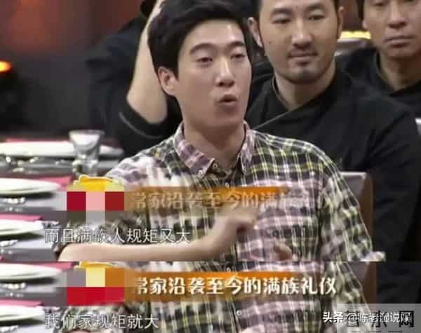 万万没想到，关晓彤因一句话让自己“颜面尽失”，鹿晗这次躺赢了