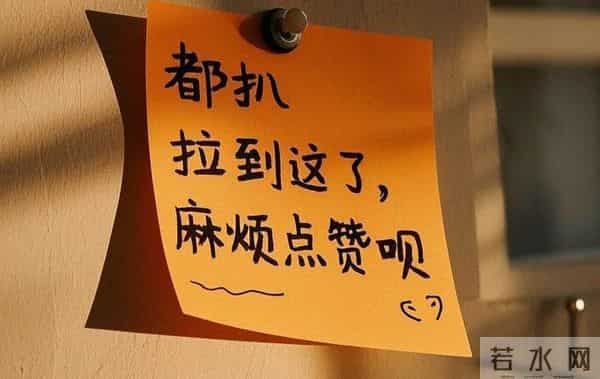 高圆圆：却有不一样的感觉