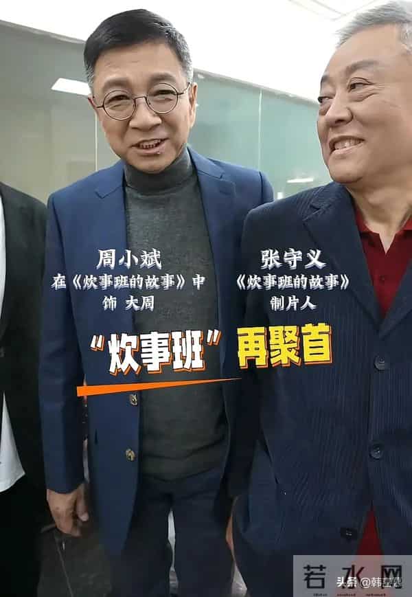 63岁周小斌突然暴瘦,形象大变认不出,四十岁结婚,妻女未露过面