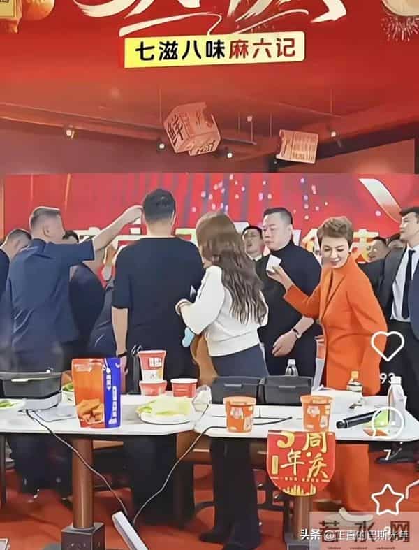 麻六记五周年庆变大型撒糖现场!汪小菲三摸孕肚,马筱梅主动索吻