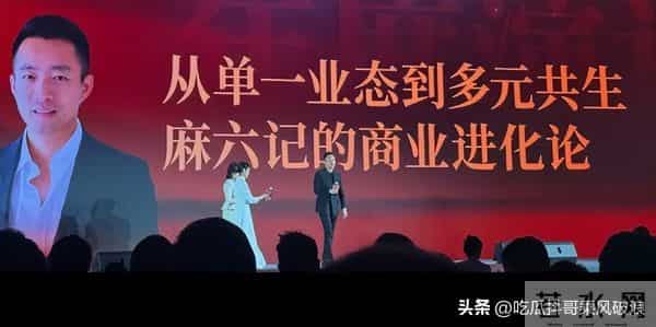 同一天！马筱梅挺孕肚参加五周年庆典，小S和姊妹、S妈相拥而泣