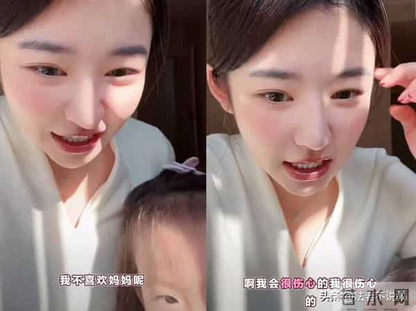 狐狸尾巴藏不住,黄一鸣自曝大四实习期怀孕,撕下王思聪的"体面"