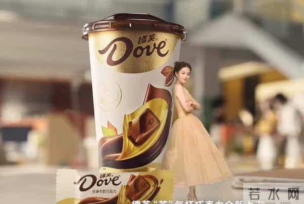 神仙颜值,刘亦菲德芙代言