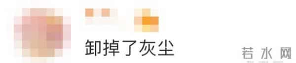 阿娇公开卸妆过程妆前妆后差异，绝美神颜惊艳网友：卸掉了灰尘