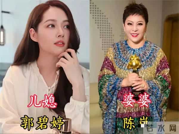 丈夫不爱,公婆不管,还能常住台北,原来郭碧婷才是那个人间清醒