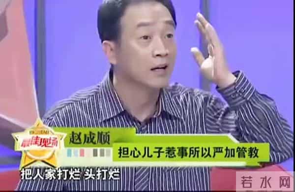 原来他俩是一家人,父亲两获飞天奖是老戏骨,儿子年近50是演技派