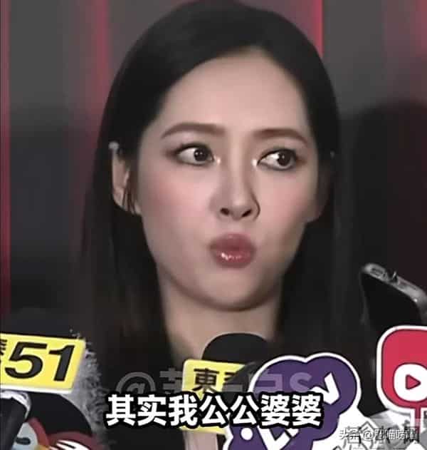 郭碧婷台北出席活动,回应自费养娃传闻,称婆婆向太会给她很多钱