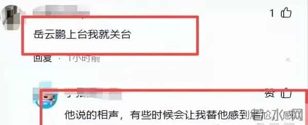 26年央视春晚官宣，不到24小时！三大恶心一幕出现，陈佩斯没说错