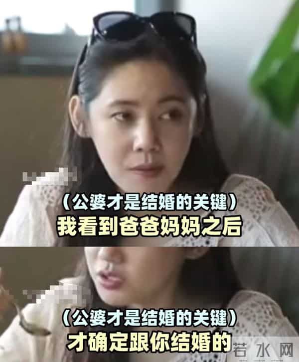 于晓光也没想到，远嫁中国8年的秋瓷炫，竟走上了另一条上坡路