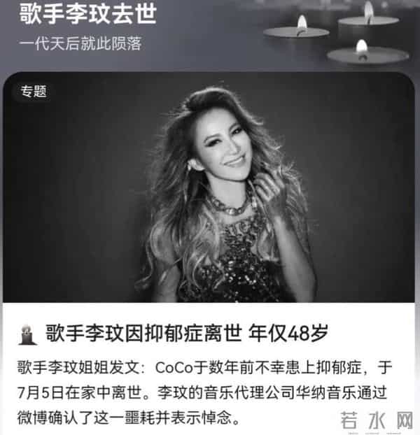 央视都看不下去!愚昧无知、胸无点墨,“绝望的文盲”是这么来的