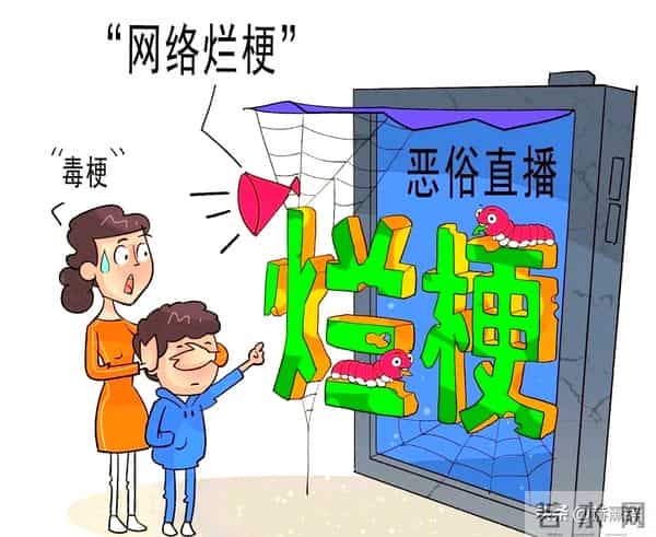 2026春晚节目征集！流量明星呼声高，岳云鹏被抵制，赵本山说对了