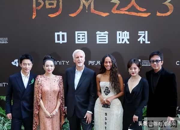 红毯成"照妖镜"!章子怡假发尴尬,孙俪深V险走光,黄轩没存在感