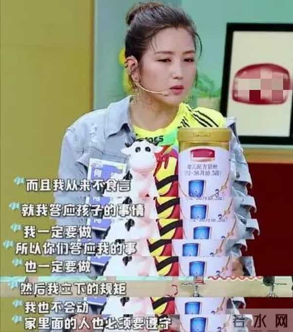 里子面子都丢了！39岁拼事业养4娃的何洁，给圈内离异女性提了醒