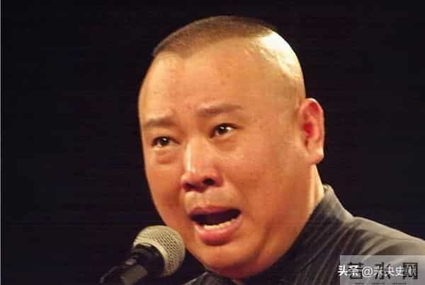 公开怒批郭德纲的4位名人,相声低俗、圈钱无下限,一个比一个狠