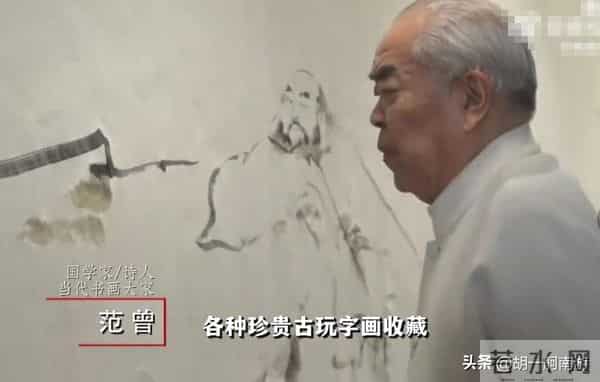 离谱！不到2天连曝仨瓜，长期分居只在乎娃、断绝关系、被约谈