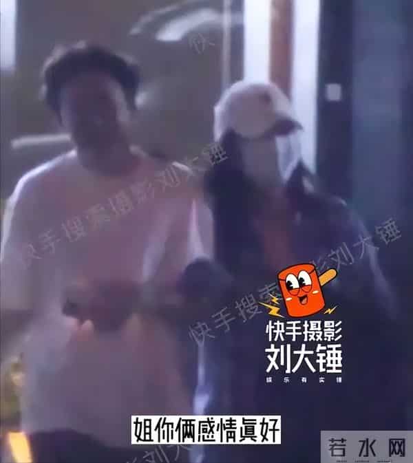 曝贾士凯被知名导演醉吻,杨洋提前离场很淡定,曾还与baby传绯闻