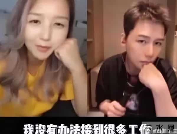 39岁何洁被嘲不忍直视, 腋下勒出副乳肚子三层肉, 养4个娃操劳疲惫